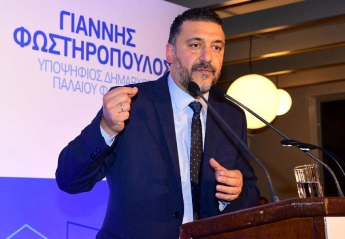 Δημοσκόπηση της Εφημερίδας «Παραπολιτικά» για τον Δήμο Παλαιού Φαλήρου